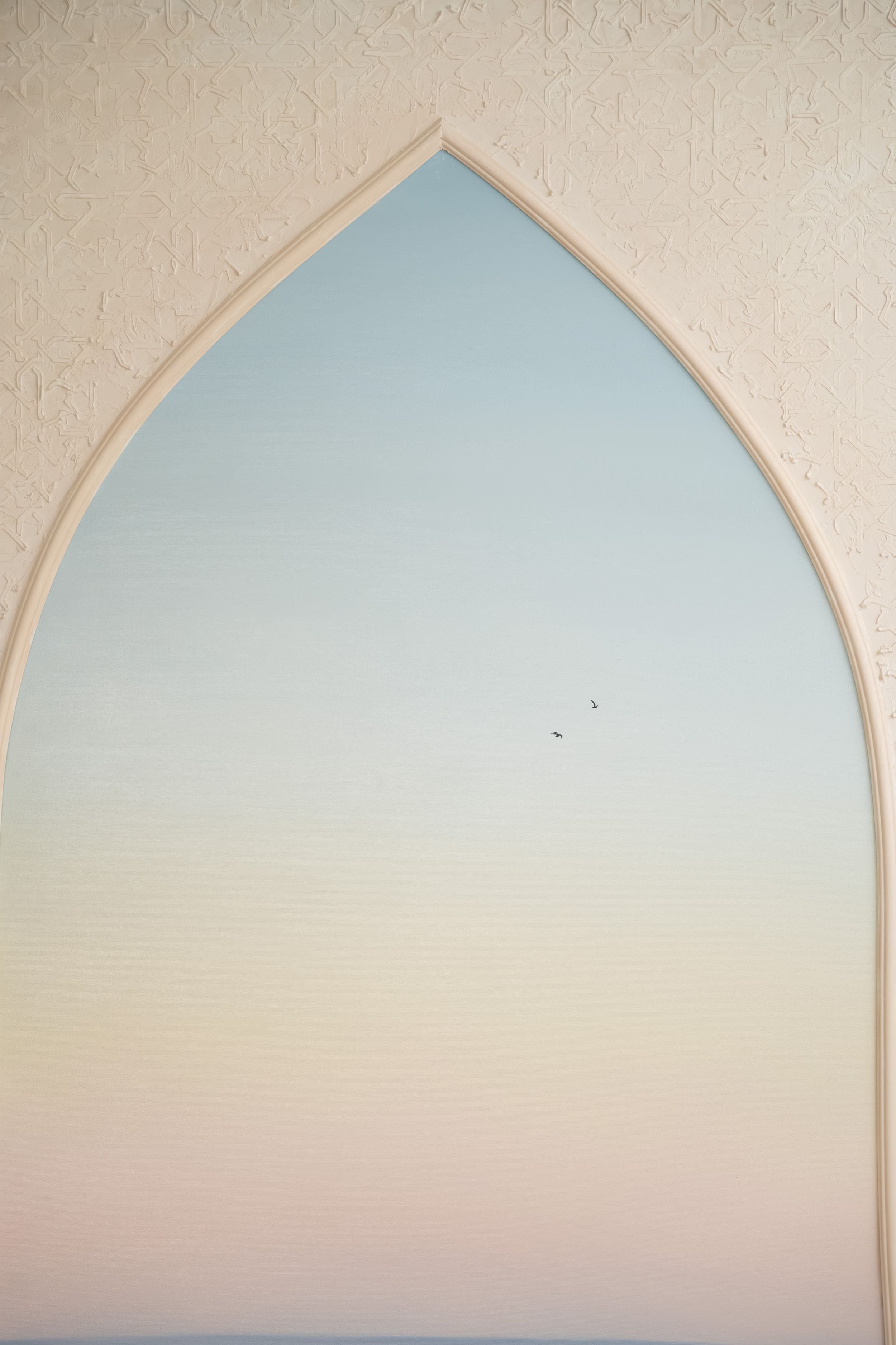 Stillness